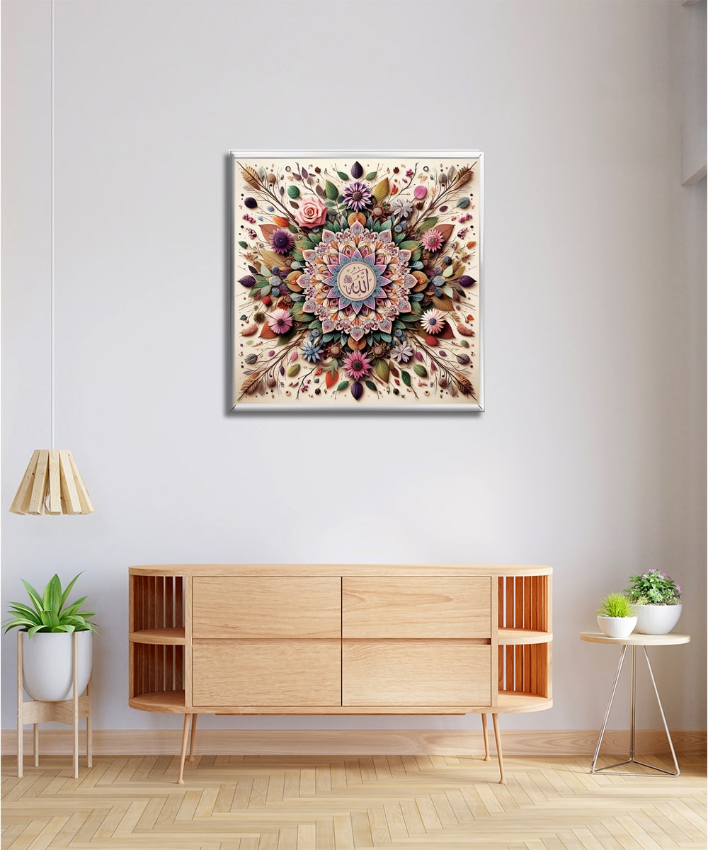 Çiçekli Allah Lafzı Lightbox – LED Işıklı Manevi Sanat
