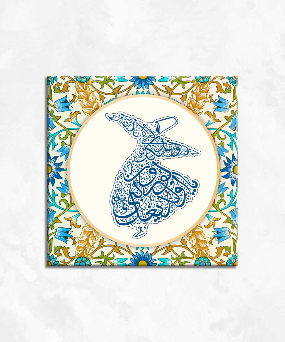 Hat Sanatıyla Semazen – Kanvas Tablo  Sufi Dekor
